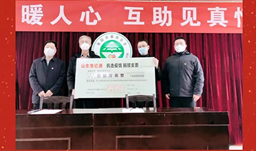 首页 | J9集团公司官方网站